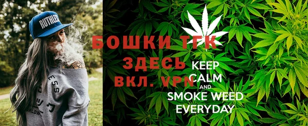 меф Алексеевка