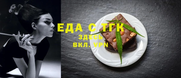 mix Абаза