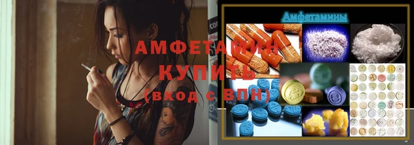 mix Абаза