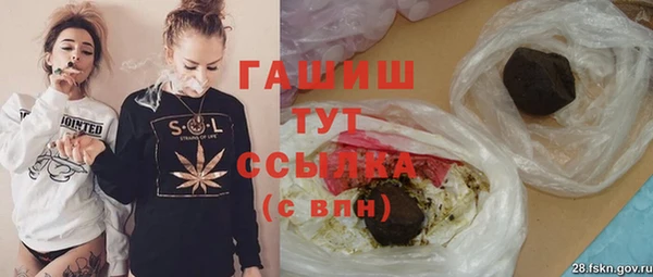 стаф Остров