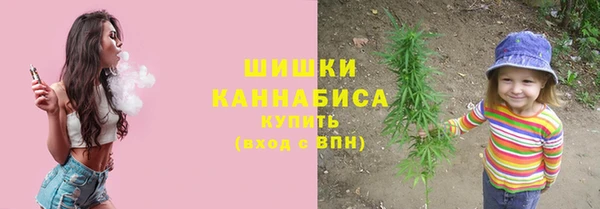 кокаин премиум Белая Калитва