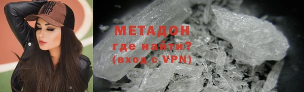 PSILOCYBIN Абдулино
