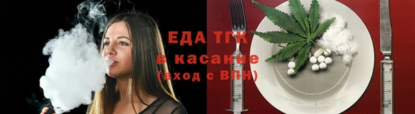 mix Абаза