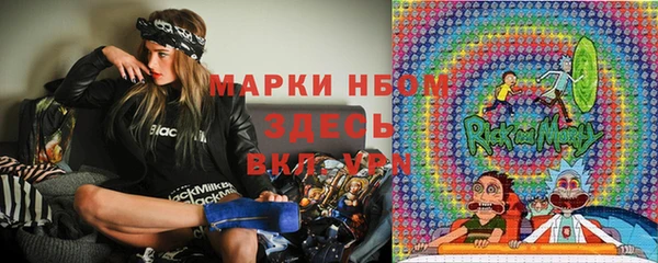 mix Абаза