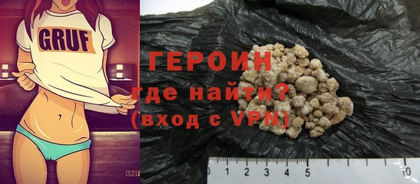 PSILOCYBIN Абдулино