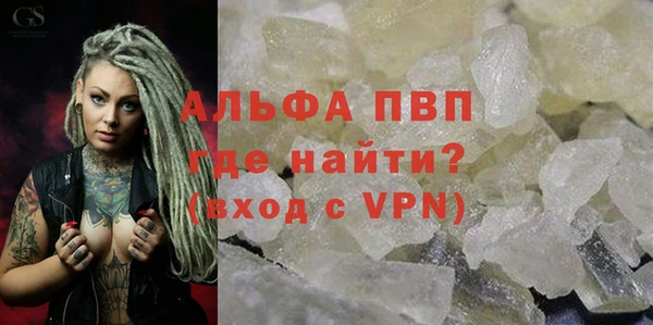 mix Абаза