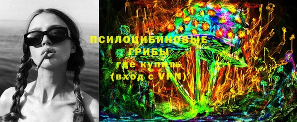 кокаин премиум Алексин