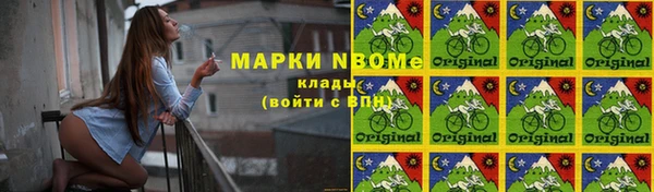 меф Алексеевка