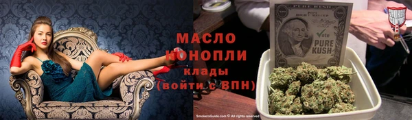 mix Абаза