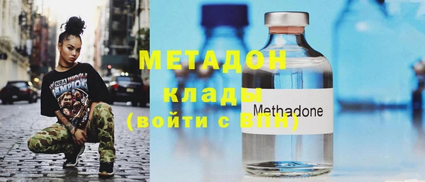 меф Алексеевка