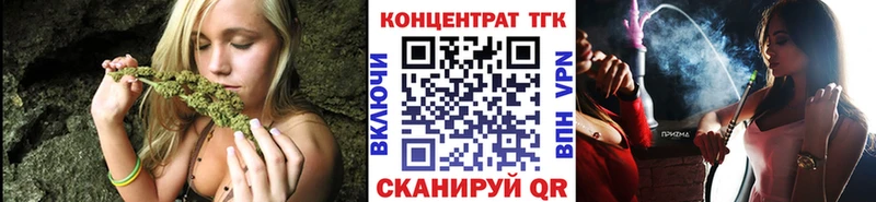 blacksprut рабочий сайт  купить наркотик  Инсар  Дистиллят ТГК гашишное масло 